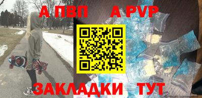 синтетический гашиш Кимры