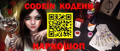 марихуана Кинель