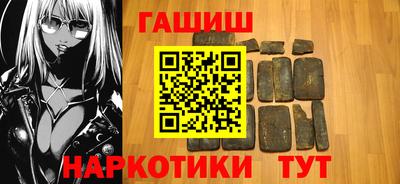 марихуана Кинель