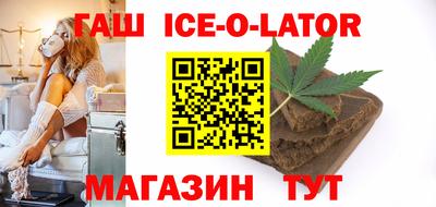 синтетический гашиш Кимры