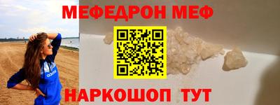 синтетический гашиш Кимры
