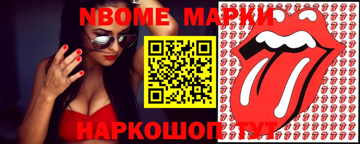LSD-25 экстази ecstasy  hydra ТОР  Курчалой  Вход с VPN 